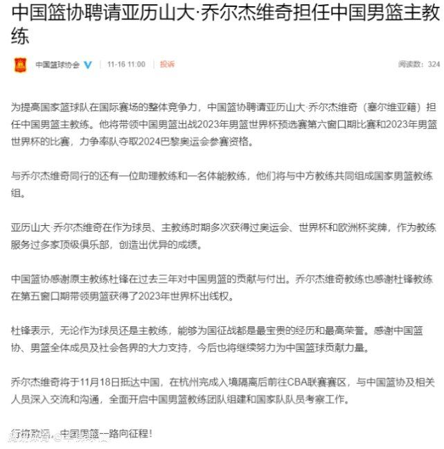 日前，该系列的最后一部电影《驯龙高手：隐秘的世界》向外界透露了影片不仅是动画电影的最后一部，而且也将总结整个;驯龙宇宙的消息